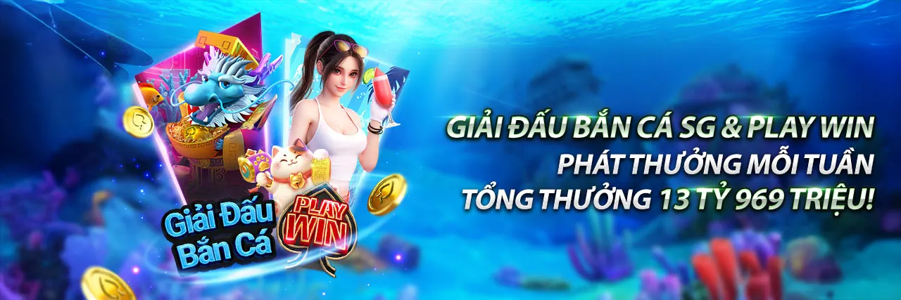 Hình ảnh Chính sách quyền riêng tư 58wib, bảo vệ dữ liệu cá nhân và an ninh mạng